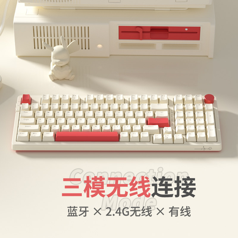 AK98无线机械键盘蓝牙有线三模电脑客制化电竞游戏男女生红轴茶轴怎么样,好用不?