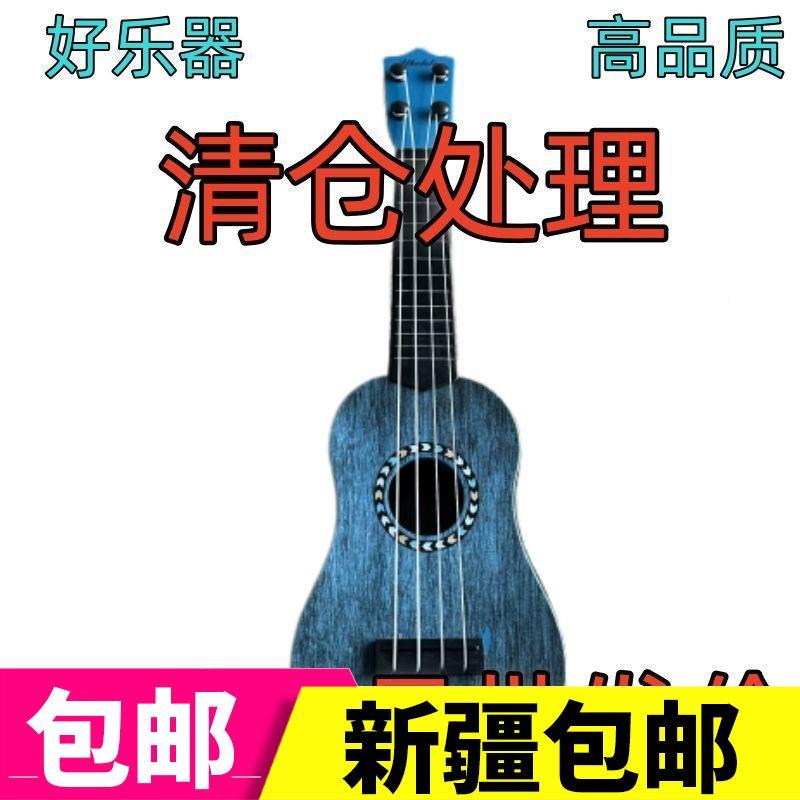 正品新疆西藏包邮尤克里里真乐器吉他女生新手初学者零 乐器/吉他/钢琴/配件 尤克里里/小吉他 原图主图