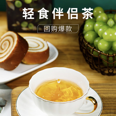 Chabiubiu葡萄乌龙茶白桃茶包蜜桃水果茉莉花茶果茶袋泡茶冷泡茶