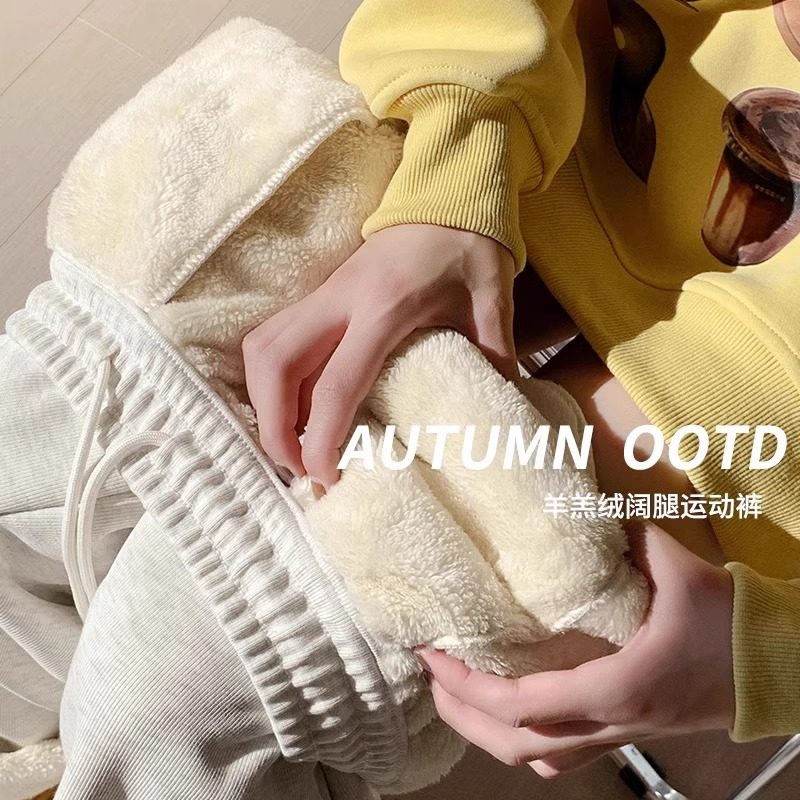 秋冬季女童运动裤外穿加厚一体绒直筒休闲卫裤绒阔腿裤儿童加裤子