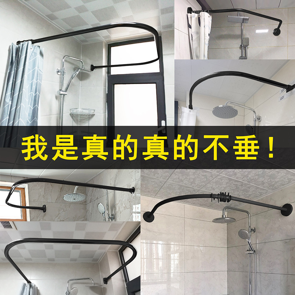浴帘异形定制免打孔浴帘杆钻石型转角浴杆化妆室杆子承重杆u型l型