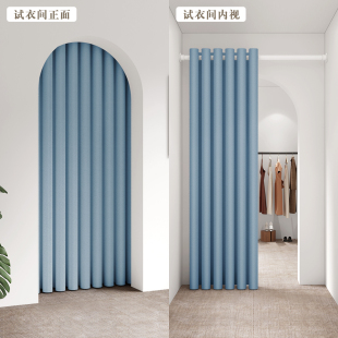 试衣间门帘女装隔断窗安装窗帘商用定制高端服装店更衣室遮挡帘子