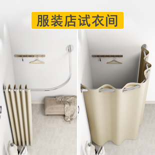 试衣间门帘女装服装店定制轨道隔断商场专用U型杆更衣室遮挡帘子
