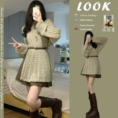 奶糯风软毛衣百褶裙两件套装