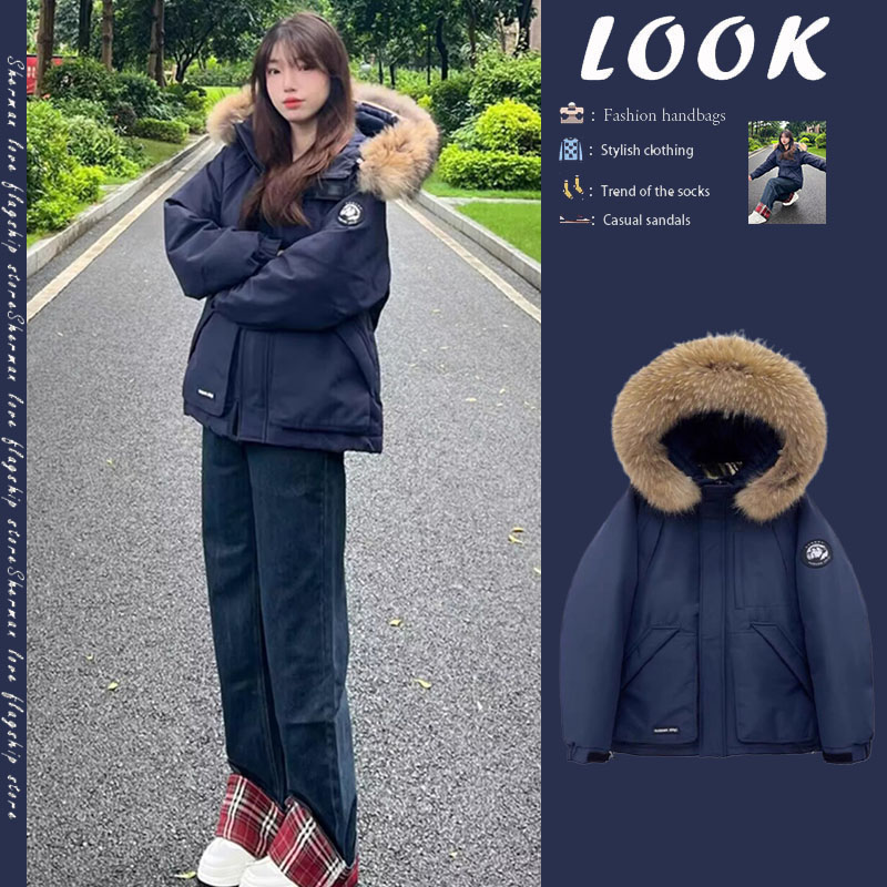 大毛领中长款工装冲锋衣俏丝蔓