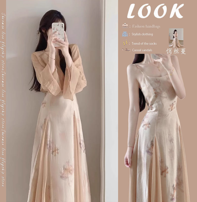 新中式国风禅意套装女夏季盐系轻熟防晒上衣高级感显瘦吊带连衣裙,女装/女士精品,大码连衣裙,淘宝优惠券,粉丝福利购,淘宝优惠卷