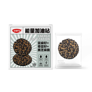 （清仓）好德亨亚麻籽奇亚籽黑芝麻脆芝麻饼干食品多仓随机发货
