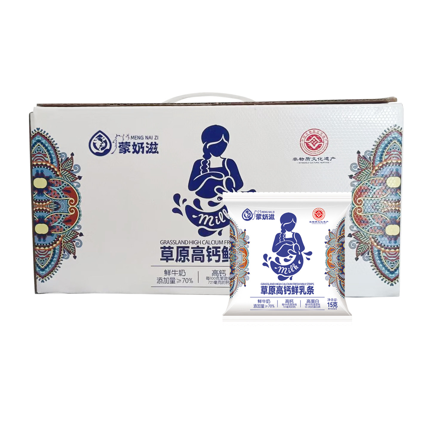 好德亨鲜乳条烤牛奶奶制品儿童成人零食烤奶皮子奶条15g*11袋*1箱