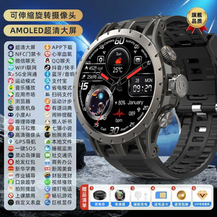 全新升级圆盘大屏智能电话手表旋转摄像头5G卡定位超长续航