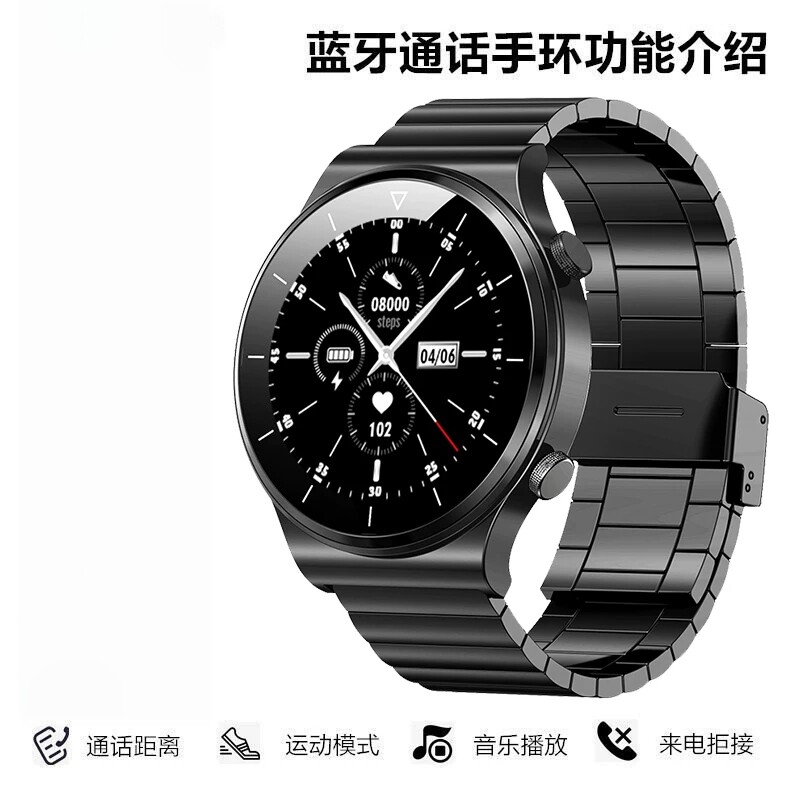 可接打电话蓝牙智能手表图片