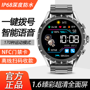 华强北watch GT9智能手表蓝牙通话黑科技播放心率血压测量运动手环