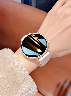 一讯牵 PRO3智能运动手表血压心率Watch女士气质蓝牙电话情侣多功能手表