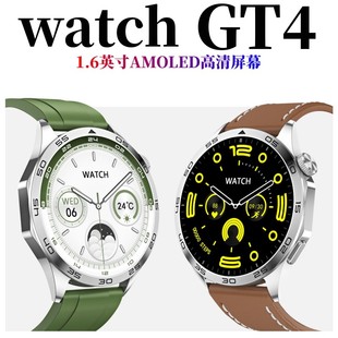 GT4华强北WATCH 新款 4智能手表运动防水心率血压血氧蓝牙音乐支付