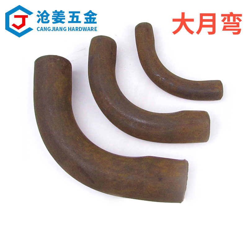 无缝弯大弯碳钢采暖天然气管道
