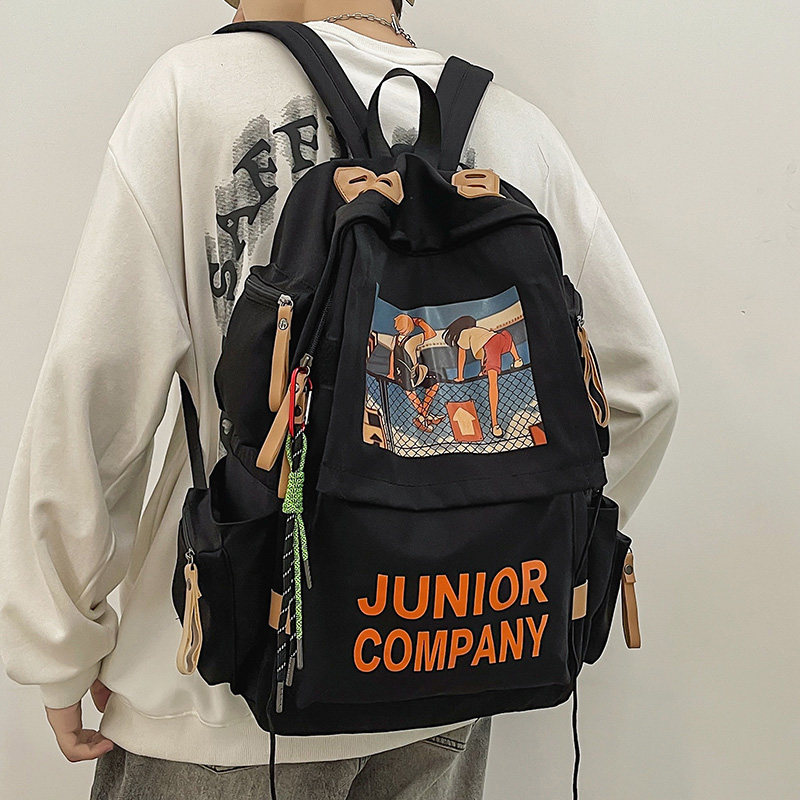 大容量男士双肩包潮牌休闲旅行电脑背包女高中初中学生书包大学生