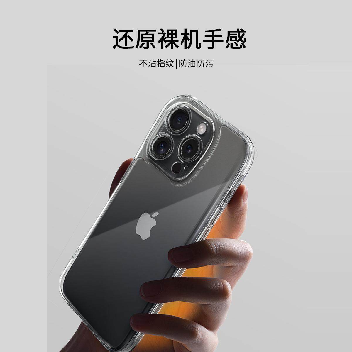 适用苹果15plus手机壳透明二合一软边硬底iPhone14ProMax手机保护套防摔全包13Pro新款iPhone12/13一体镜头片