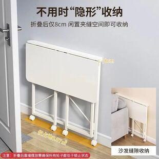 新型可折叠桌子折叠桌可移动床边桌学习小桌子懒人办公桌可折叠桌