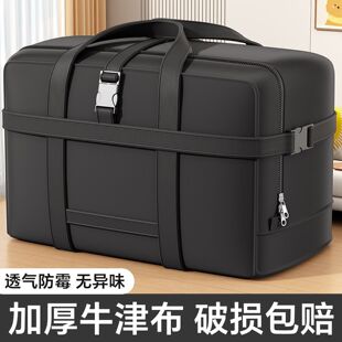 可套行李箱拉杆上的收纳包大容量飞机航空托运包旅行包登机免轻便