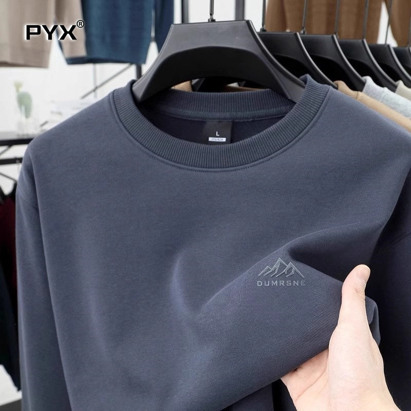 高底男运动衫2025新款秋冬天鹅绒加厚圆领长袖t恤底裤男上衣,男装,卫衣,淘宝优惠券,粉丝福利购,淘宝优惠卷