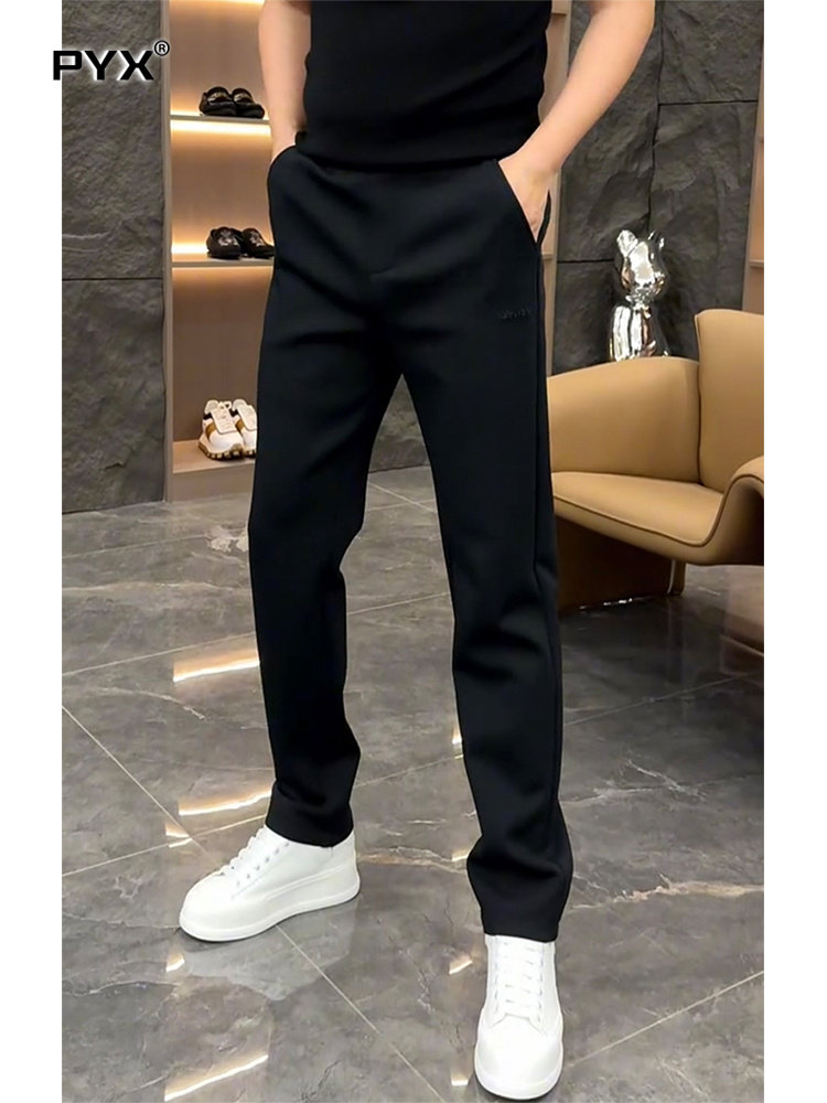 运动休闲裤男士春秋冬季2025新款男裤潮流直筒阔腿卫裤男款夏季薄,男装,休闲裤,淘宝优惠券,粉丝福利购,淘宝优惠卷