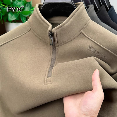 加绒加厚男卫衣男士秋冬季2025新款半拉链保暖长袖t恤男款上衣服