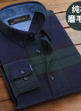 春秋季新款花格子衬衫男长袖纯棉磨毛厚款法兰绒全棉格子衬衣