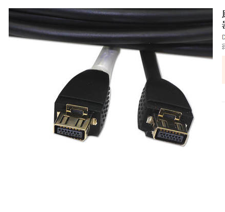 Polycom HDX6 7 8 9000 Microphone Cable GROUP300 310 500 700 MIC extended linein the 3C Digital Accessories, Electronic components market , Wire/Line class , Adapter cable  category - from Buy2taobao.com to provide professional Taobao agent buy service