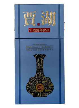河南贾湖酒海年份20纯粮固态发酵