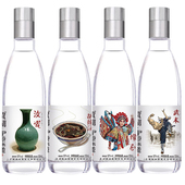 贾湖52度中原味道125ml 4瓶礼盒送礼福利珍藏河南白酒收藏原香型