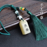 Печать ручной работы, подвеска из нефрита, делается под заказ, Франция, подарок на день рождения