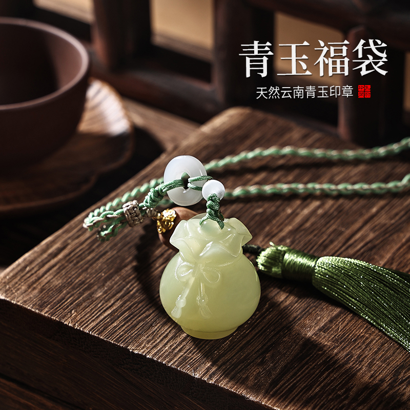 孔府印阁福袋玉石印章定制名字