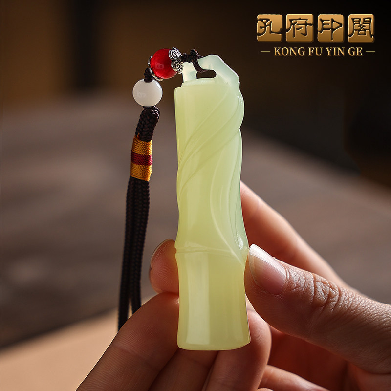 玉石《节节高升》竹子手把件随身文玩创意摆件男女把玩件饰品礼物