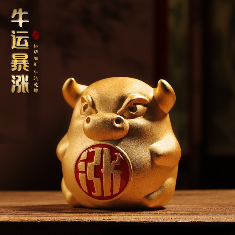牛势犇涨铜牛招财摆件生肖黄铜办公桌面摆件家居客厅饰品创意礼品