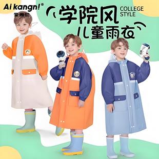 带书包位便携 儿童雨衣男童小学生幼儿园上学专用防暴雨披男孩新款