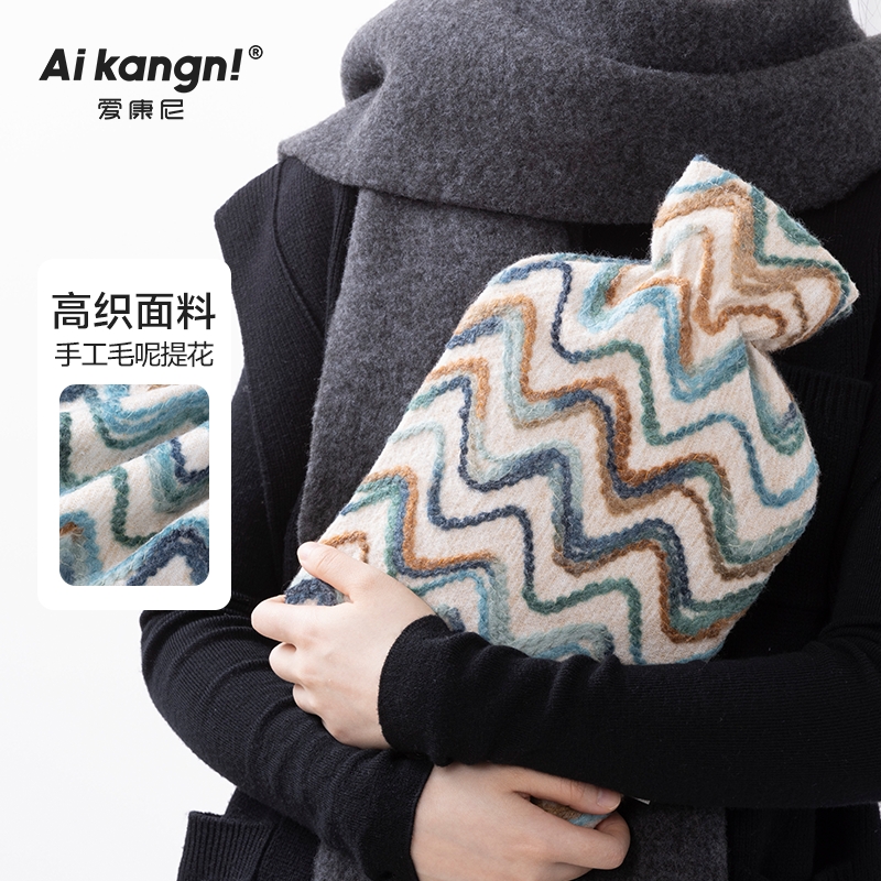 【手工肌理毛呢】热敷神器