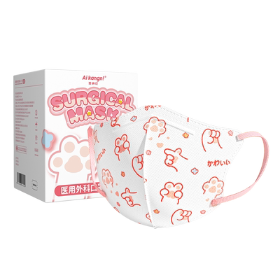 【0-3岁】儿童专用医用口罩