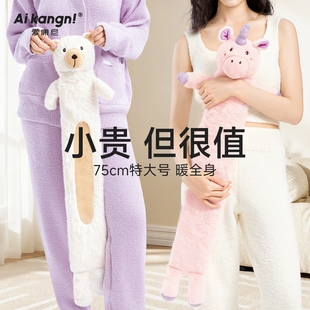 2025新款 长条被窝专用注水热水袋加厚防爆暖水袋冬天被窝暖脚神器