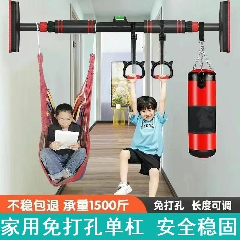 单杠引体向上器室内家用免打孔门