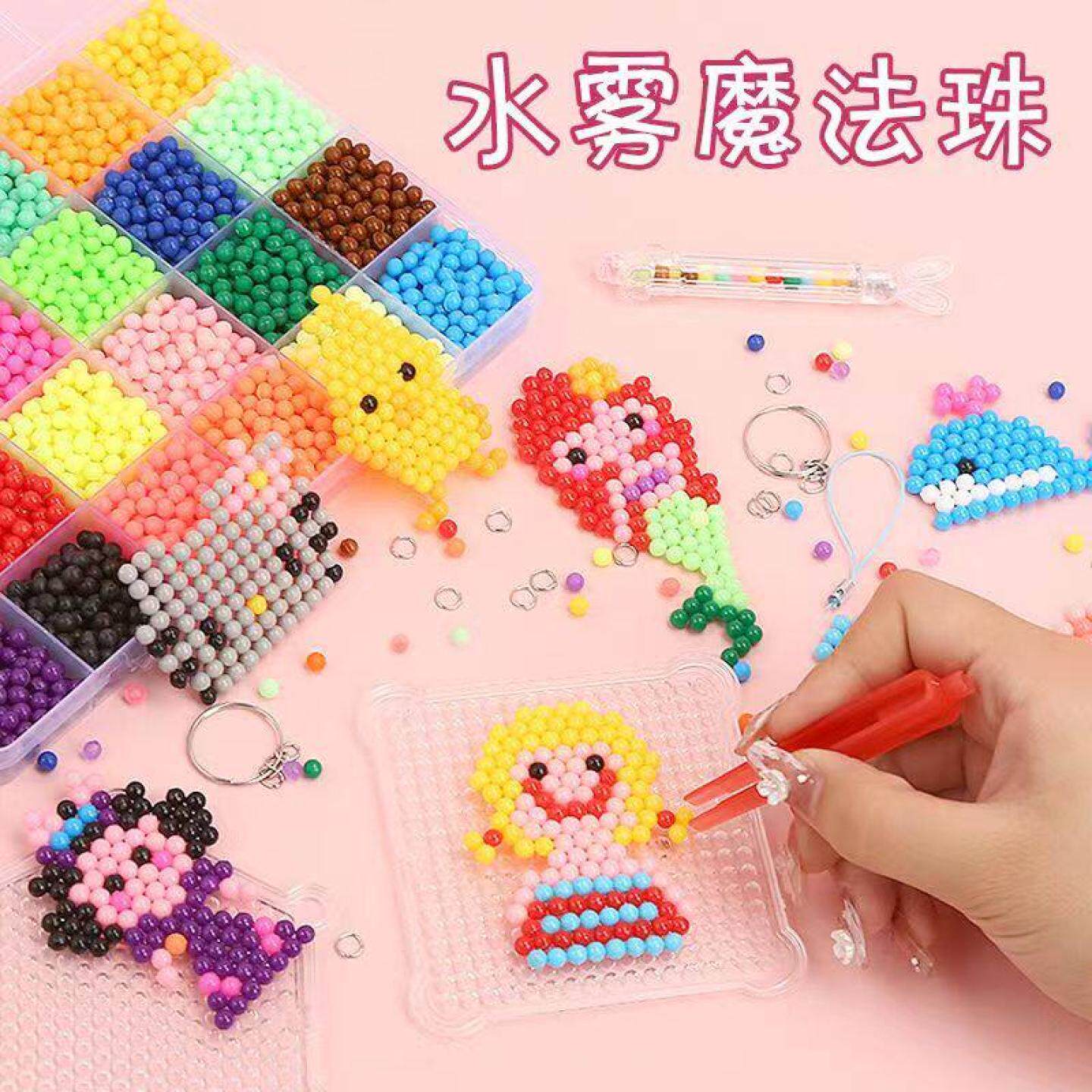儿童玩具水晶珠水珠男女孩喷水凝固粘一起水雾神奇魔法珠diy拼图