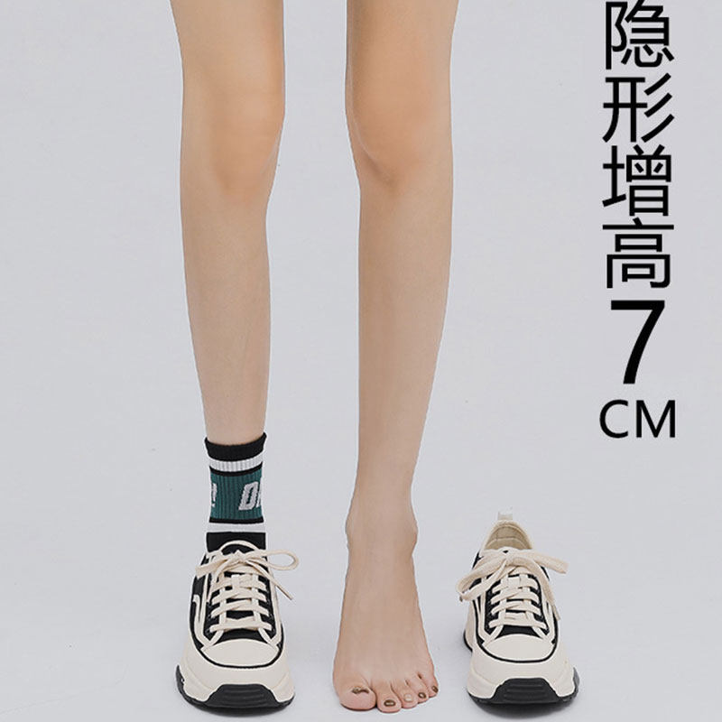 内增高小白鞋女夏季2026新款小个子休闲运动老爹鞋子厚底帆布板鞋