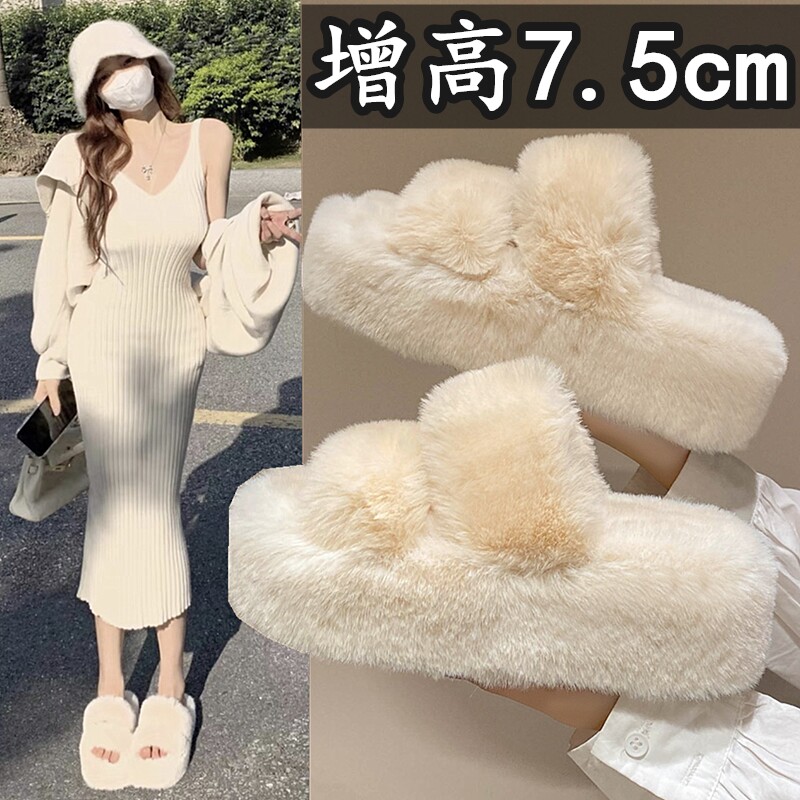 毛毛拖鞋女夏季外穿2025年新款网红高级感一字拖松糕厚底增高棉拖