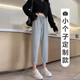 潮 小个子休闲宽松百搭显瘦卫裤 灰色运动裤 女士春夏高腰卷边哈伦裤