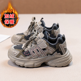 老爹鞋 女童鞋 中大童女孩加绒皮面二棉鞋 2025秋冬新款 潮 软底机能鞋