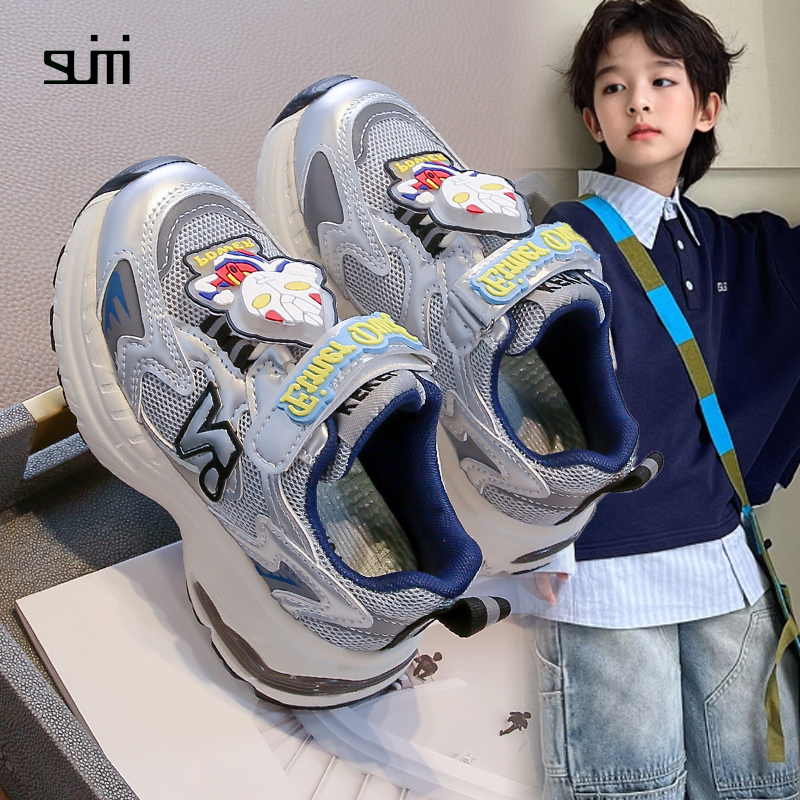 奥特曼男童鞋2025新款运动鞋
