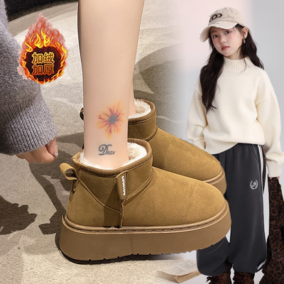 女童厚底雪地靴2025新款