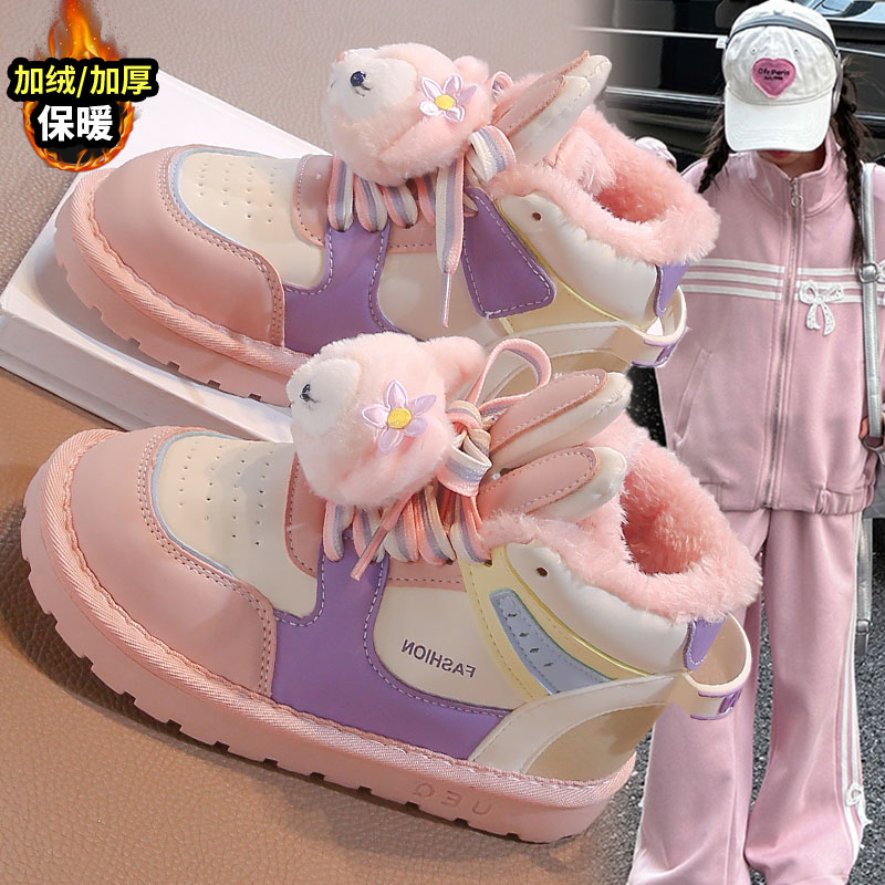 潮流精品,品质保证