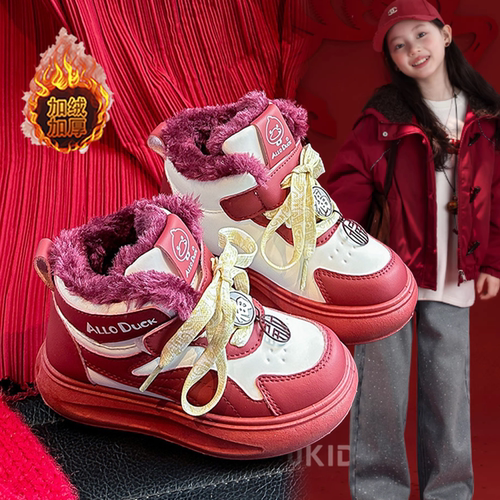 女童冬季加绒高帮小白棉靴