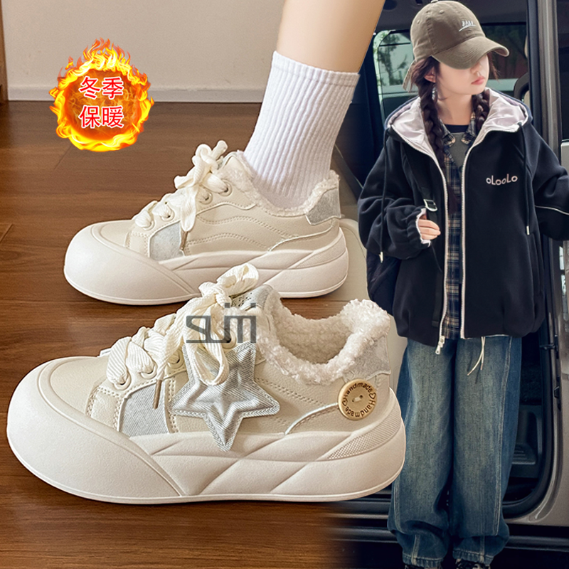 女童春秋款运动鞋中大童