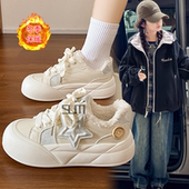 女童秋冬季 中大童女孩二棉大头小白鞋 2025新款 加绒保暖儿童运动鞋