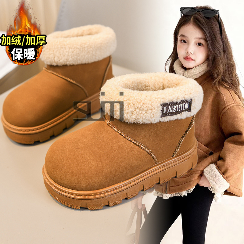 女童厚底毛毛雪地靴保暖棉靴